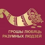 Аватар канала Финансовая грамотность Беларуси