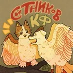 Аватар канала СИТНИКОВ КФ