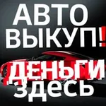 Аватар канала Бородатый Перекуп 🚗