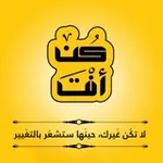 Аватар канала منصة كُن أنتَ للتدريب والتطوير والتنمية والتأهيل