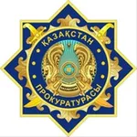 Аватар канала Қазақстан Бас прокуратурасы
