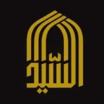 Аватар канала مرقد السيد (رض) - Sayyed Shrine
