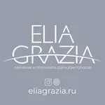 Аватар канала ELIA GRAZIA | Препараты для косметологов