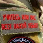 Аватар канала FPV-Кузня. Ничего доброго, всего страшного