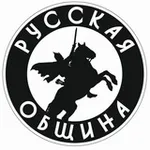 Аватар канала Новости РО Орловской области