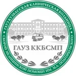 Аватар канала Больница имени М.А. Подгорбунского
