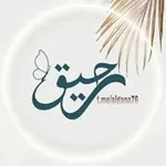 Аватар канала رَحِيقْ