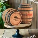 Аватар канала Kramas Brew / Заречная пивоварня