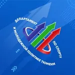 Аватар канала Спорт и молодежка Тюмени