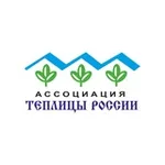 Аватар канала Теплицы России