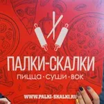 Аватар канала 🥢 Палки-Скалки Лесозаводск 🥢