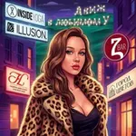 Аватар канала Движ в любимом У
