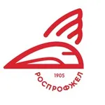 Аватар канала РОСПРОФЖЕЛ