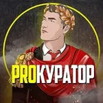 Аватар канала ПроКуратор