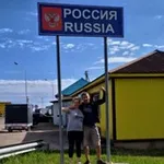 Аватар канала Из Германии в Россию TV 🇷🇺