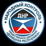 Аватар канала Народный Контроль