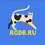 Аватар канала Афиша РГДБ ✨