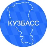 Аватар канала Кузбасс. Официально