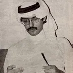 Аватар канала سجہ 📮 .١
