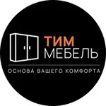 Аватар канала Производство мебели https://tim-mebel.ru/