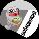 Аватар канала Войковский