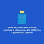 Аватар канала Минстрой64