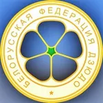Аватар канала Белорусская федерация дзюдо
