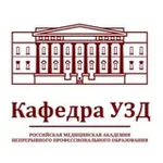 Аватар канала Кафедра УЗД | РМАНПО