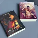 Аватар канала Lakribook комфортики 💘