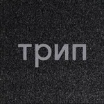 Аватар канала трип channel