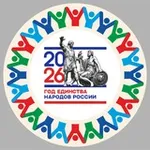 Аватар канала Дом Дружбы народов Татарстана