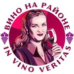 Аватар канала Вино на районе