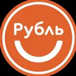 Аватар канала МАГАЗИН РУБЛЬ