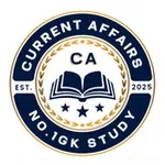 Аватар канала CURRENT GK GS Quiz UPSC SSC GD