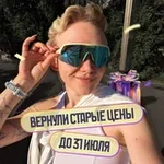 Аватар канала Елена Зеленская | Биология ОГЭ 2027 Умскул | Биология нас связала