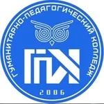 Аватар канала Гуманитарно-педагогический колледж
