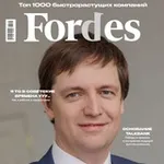 Аватар канала Форбс напишет