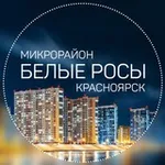 Аватар канала Белые Росы | Пашенный ❤️