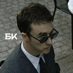Аватар канала Бойцовский клуб от Клуба социальных технологий