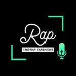Аватар канала Rap FarsiNewz | رپفارسی نیوز