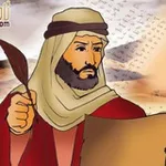Аватар канала امرؤ القيس