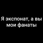 Аватар канала Vēsper