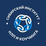 Аватар канала НЛП и Нейро Коучинг от Николая и Инны