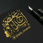 Аватар канала ابداع مصمـم ♥️