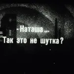 Аватар канала (Бес)полезное киноведение