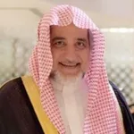 Аватар канала معالي الشيخ صالح بن عبدالعزيز آل الشيخ