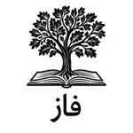 Аватар канала فاز