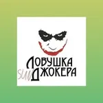 Аватар канала splash [rug tokens] MEXC