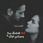 Аватар канала #موسيقى 🎼 والقهوة ☕️ 🇹🇷