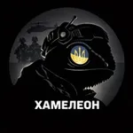 Аватар канала ✙ Хамелеон